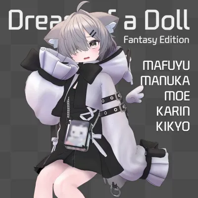 Dream of a Doll