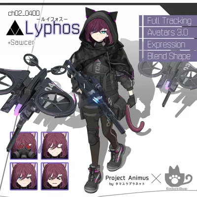 Lyphos