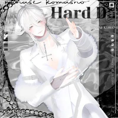 Hard Darling / Uniform / suit (For Minase)