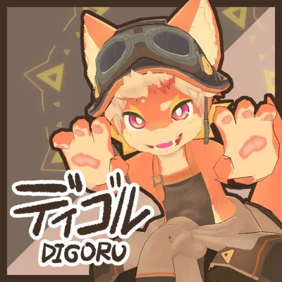 Digoru
