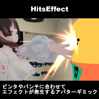 HitEffects