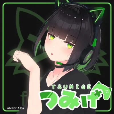 Tsumige