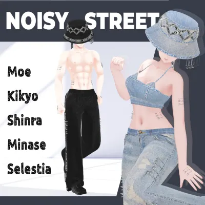 [PB] ▶5アバター対応◀ noisy street
