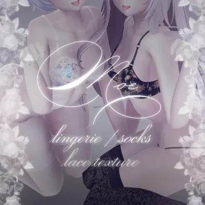 lingerie and socks texture set