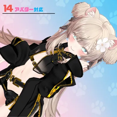 業【衣装】/ Karman