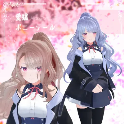 Aijoo Ponytail