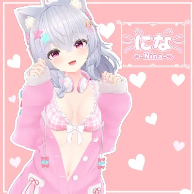 Nina