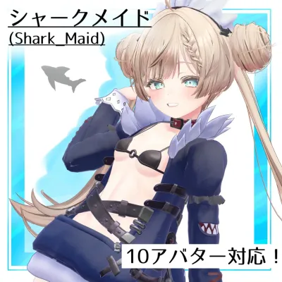 [for Manuka] Shark_Maid