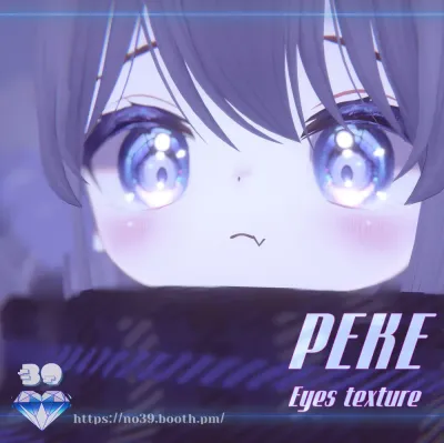 【Peke】Eyes Makeup Body Tex—Sea Night