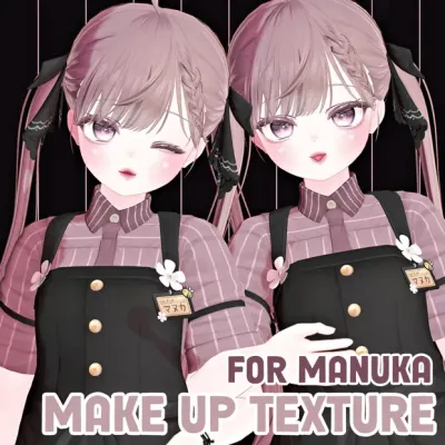 Manuka Jirai Make up & Body Texture