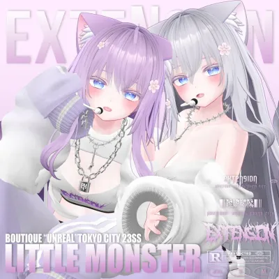 EXTENSION CLOTHING『LITTLE MONSTER』複数アバター対応 (FULL PACK (LITTLE MONSTER ONLY))