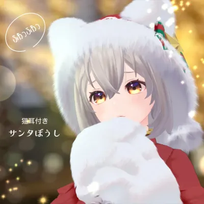 Santa hat with cat ears