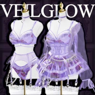 Veil Glow 7アバター対応