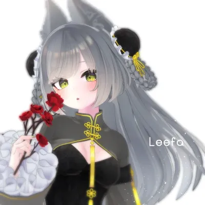 Leefa — v1.61