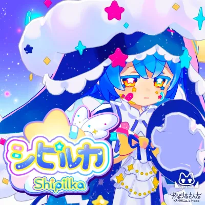 Shipilka