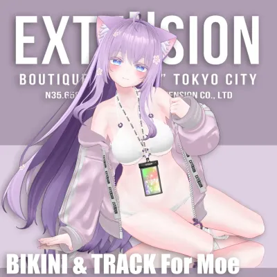 『BIKINI &TRACK』 For Moe