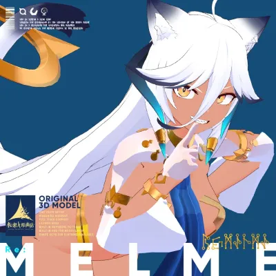 ReMelme_ver1.00