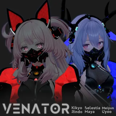 Venator Selestia