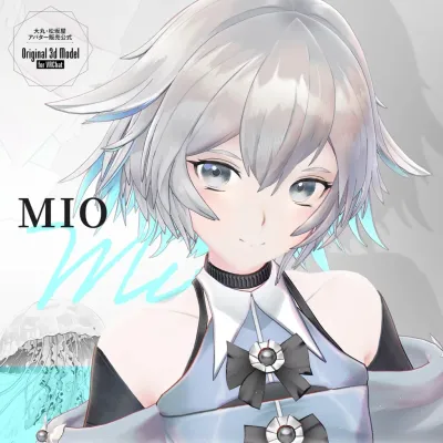 湊渚(みお) —Mio— VRC対応