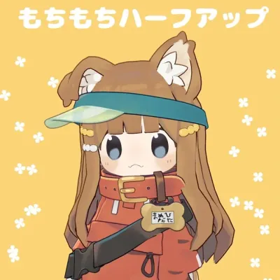 MochiMochi Half Up
