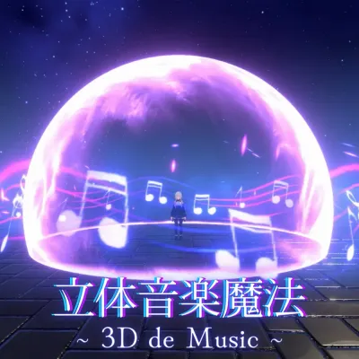 3D de Music