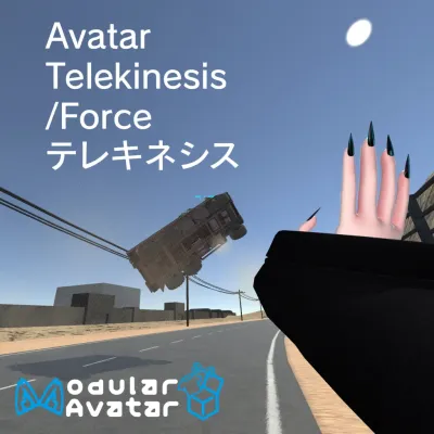 Avatar Telekinesis