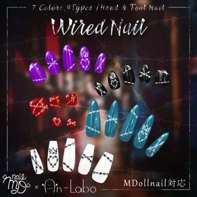 Wired Nails