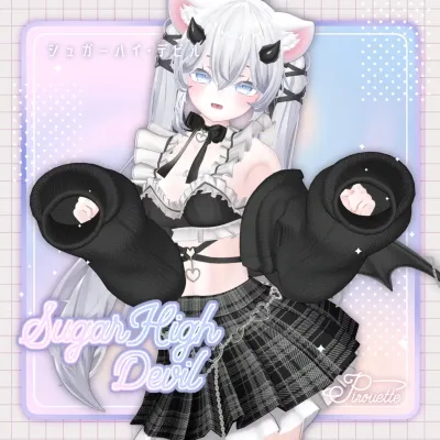 Sugar Devil High — Sio