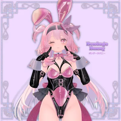 Bondage Bunny for Selestia & Karin