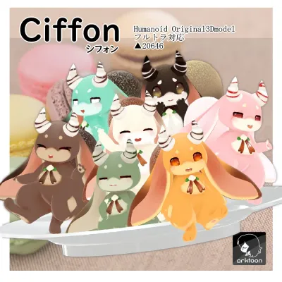 Ciffon V2