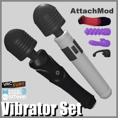 Vibrator Set(バイブレーターセット) VRC向け