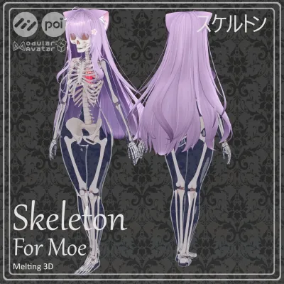 Skeleton for Moe「萌」