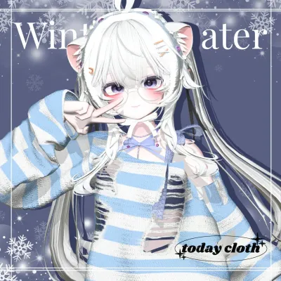 Winter Swathes