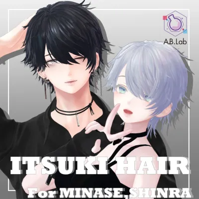 ITSUKI HAIR