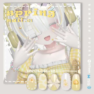 spring nail (萌—Moe)