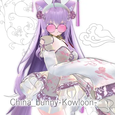 China bunny—Kowloon