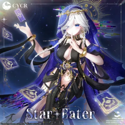 Star Eater