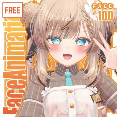 マヌカManuka100Type 表情パッケージFaceAnimation