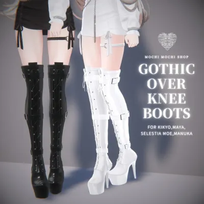 Gothic Over knee boots for Shinra