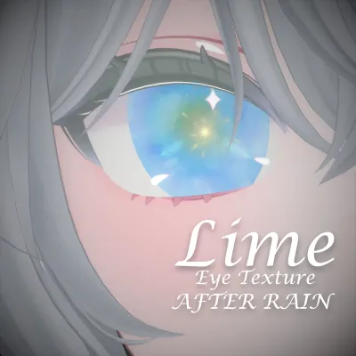 Lime Eye Texture—After Rain