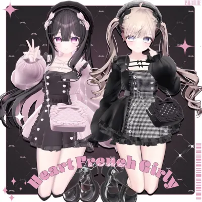Heart French Girly