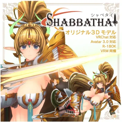 Shabbathai