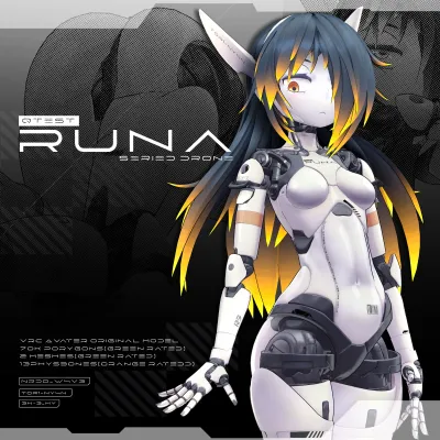 Runa/Luna
