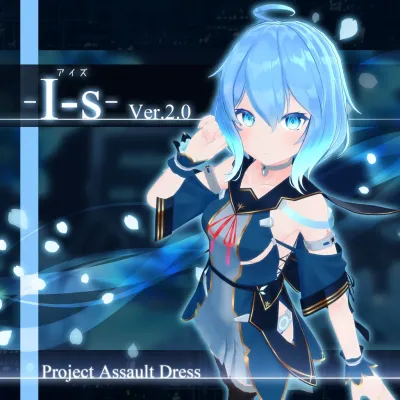 I—s Ver.2.0