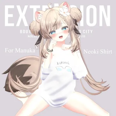 NeokiShirt for Manuka