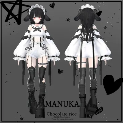 Chocolate rice Rabbit Catch you