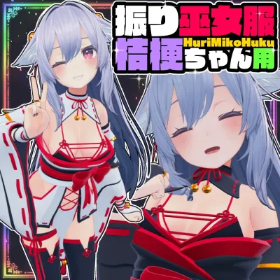 HuriMiko Kikyo
