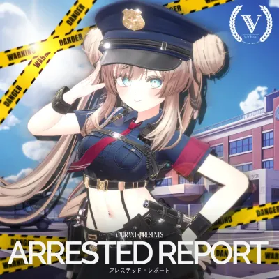 Arrest Report