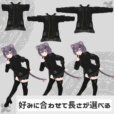 Assassin Suit AND Mountain Parka for Mariel