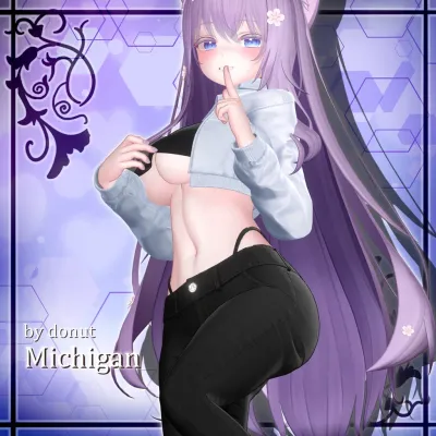 20%セール中 Michigan